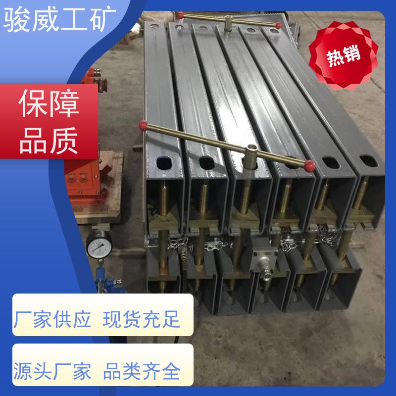厂用 DRLJ-1200*830 电热式胶带硫化机 大梁 操作简单