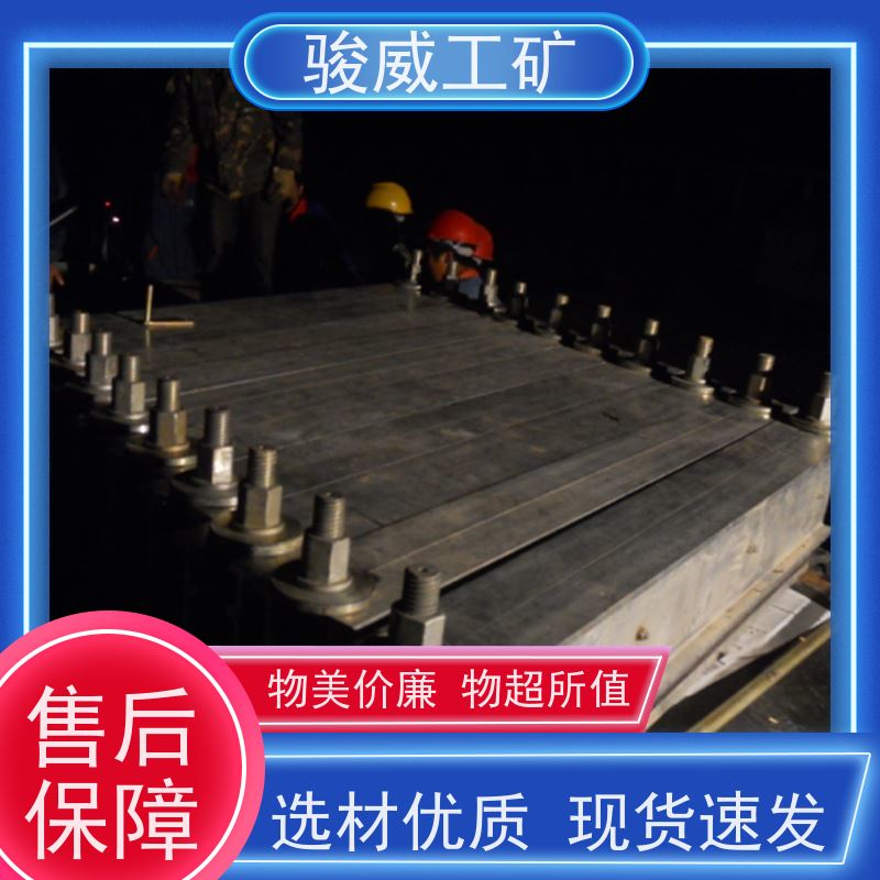 修复效果好 DRLJ-1200 接头硫化机 电源线 快速连接