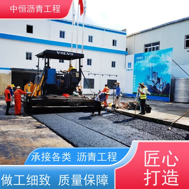 承接 园区路面摊铺 沥青路 面维 护 道路维护 一站式服务
