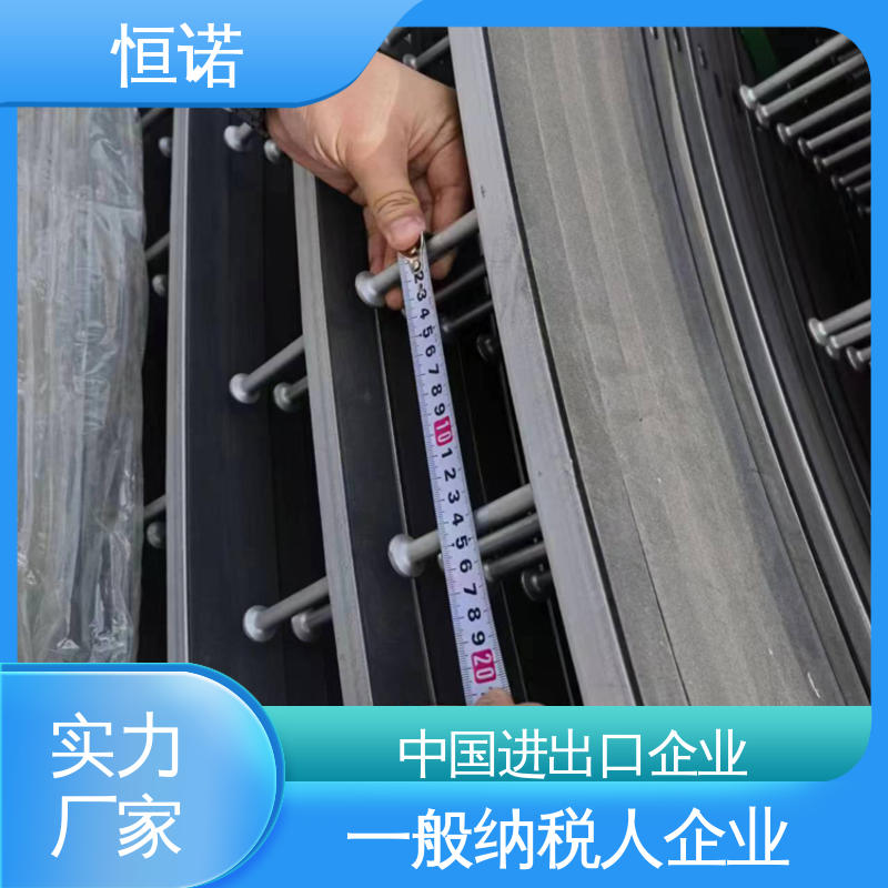 恒诺 支持异形件定制 热轧型钢防腐性好 5334哈芬槽预埋槽道