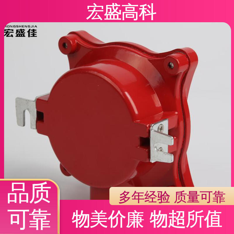 宏盛高科 性能稳定 隔爆手动报警按钮 现货 通用型 HASB-3