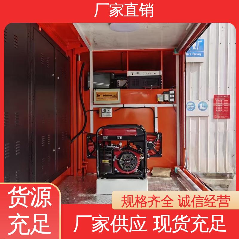 移动媒体宣传车 上门回收 小型舞台车 高清户外显示屏 东风柳汽