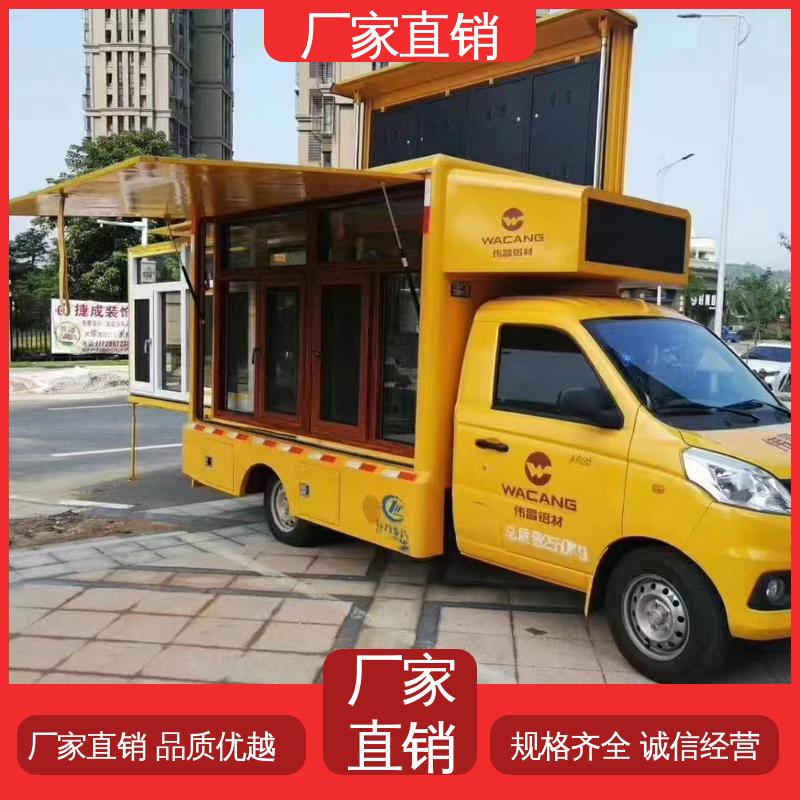 流动广告宣传车 上门回收 画面清晰 小型舞台车 江淮