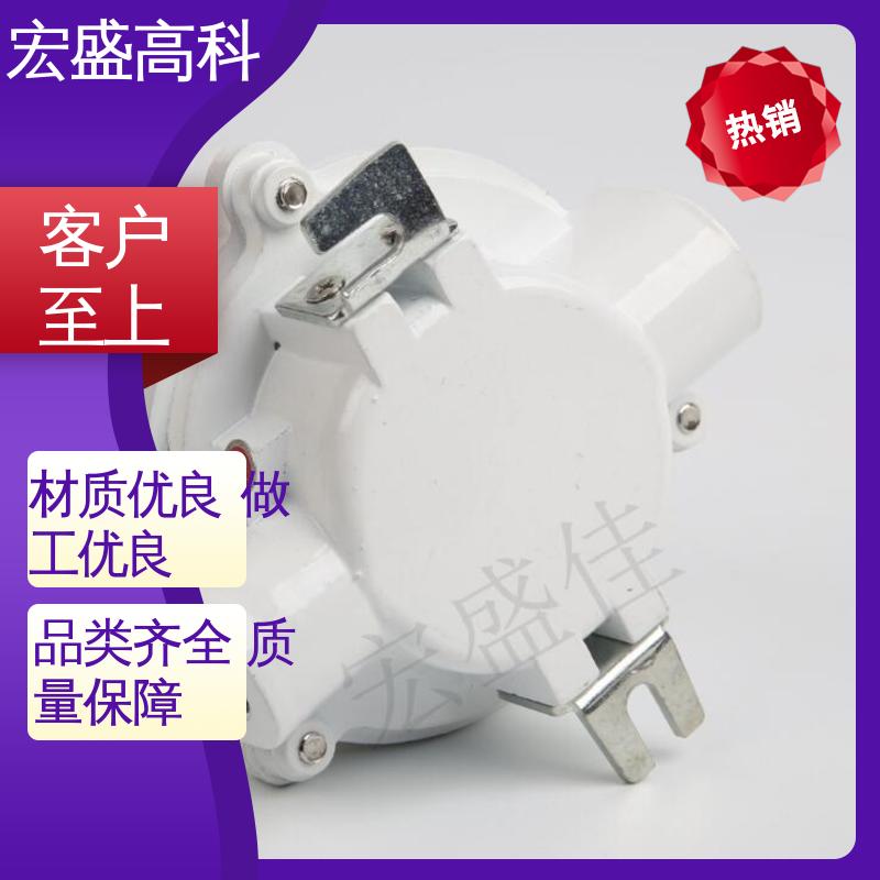 宏盛佳 防爆感温探测器 化工厂用 甄选材料 现货