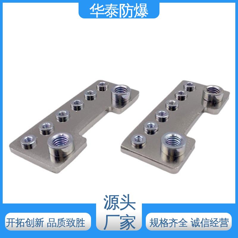 华泰 120A 支持定制 现货速发 储能连接器 阻燃性强
