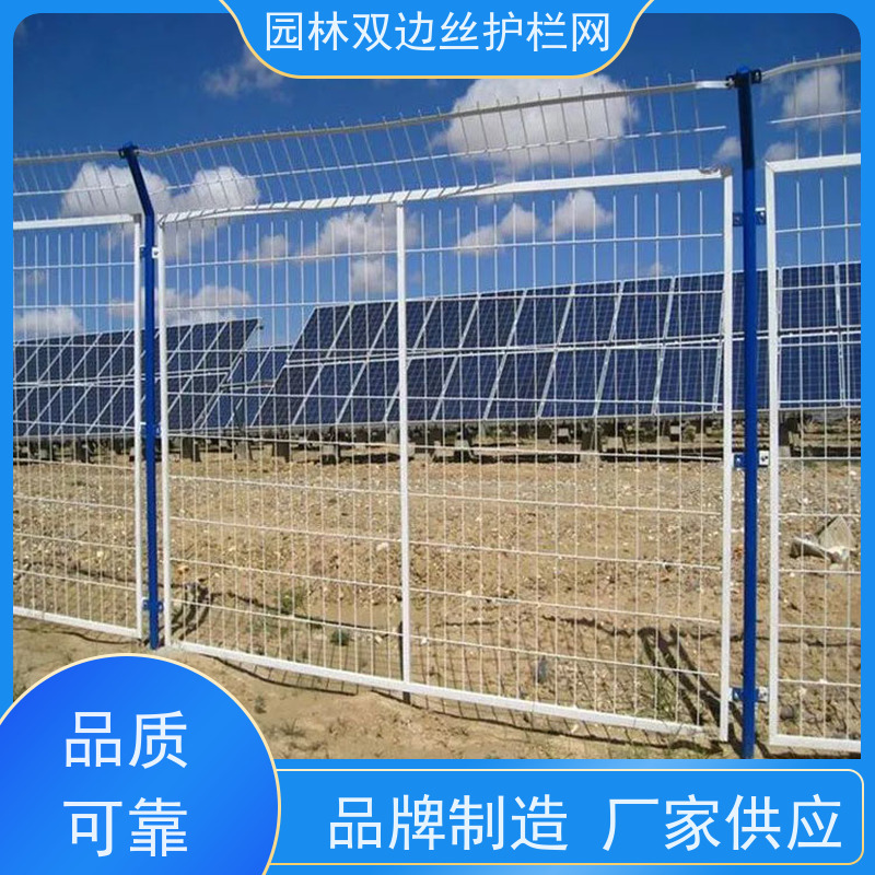 光伏电站围挡风景区围栏网园林绿色铁丝网养殖防护栅栏