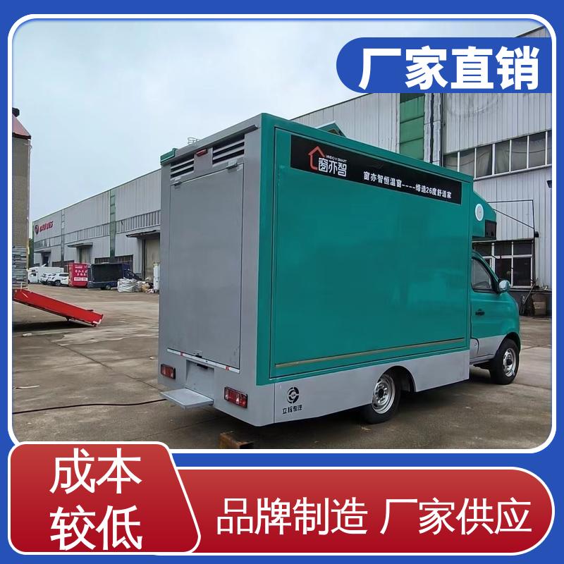 上期轻卡 高清户外显示屏 小型舞台车 流动广告宣传车 可根据需要定制