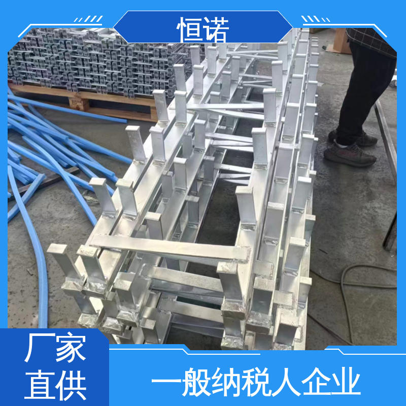 恒诺 热浸锌哈芬槽 支持异形件定制 防腐金属制品