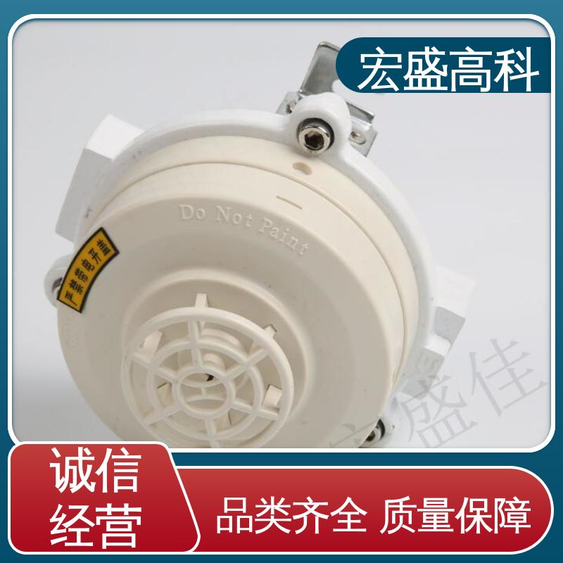 宏盛佳 防爆温度报警器 开关量型 甄选材料 现货