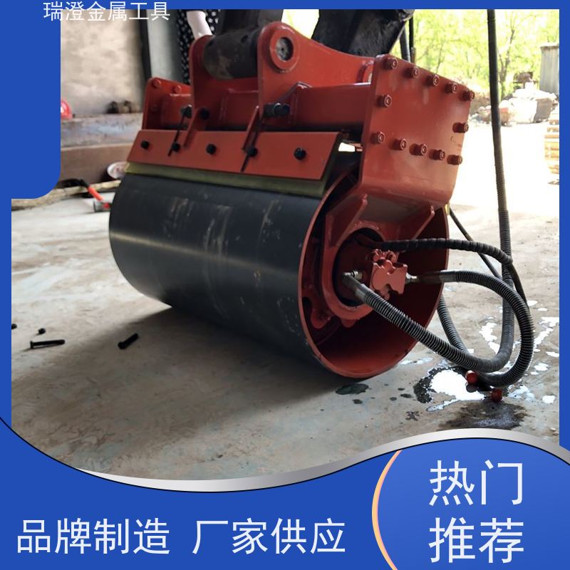 瑞澄金属机具 边坡护坡 挖掘机装滚筒振动夯 应用范围广 品质优良