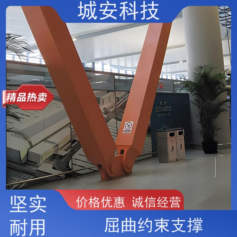 城安科技 抗震 屈曲约束支撑 承载力与刚度分离