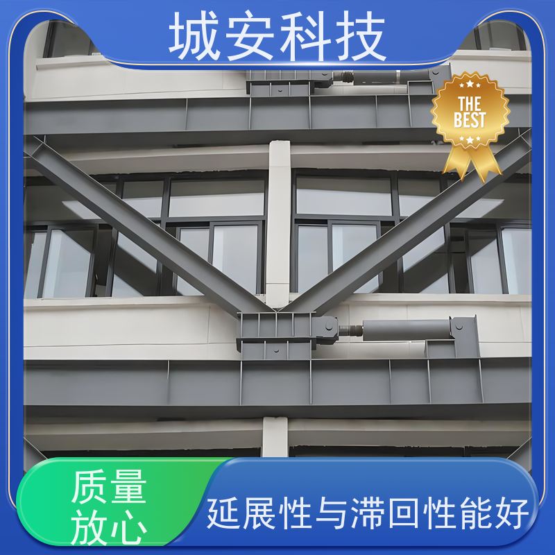 城安科技 抗震 UBB支撑 承载力高 防腐 抗压 支持加工定制