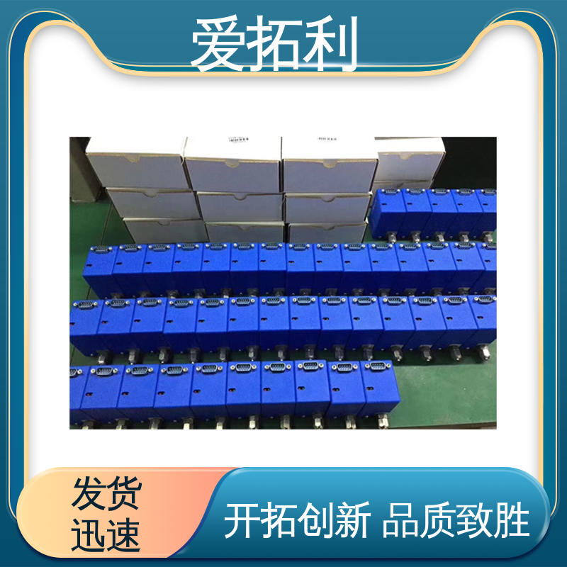 使用寿命长 精心设计 匠心优选 数显流量控制器 爱拓利