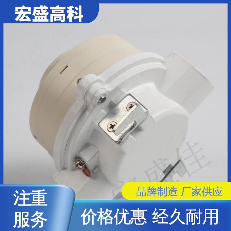 防爆型烟感温感火灾探测器 保质保量 售后保证 通用型 宏盛佳