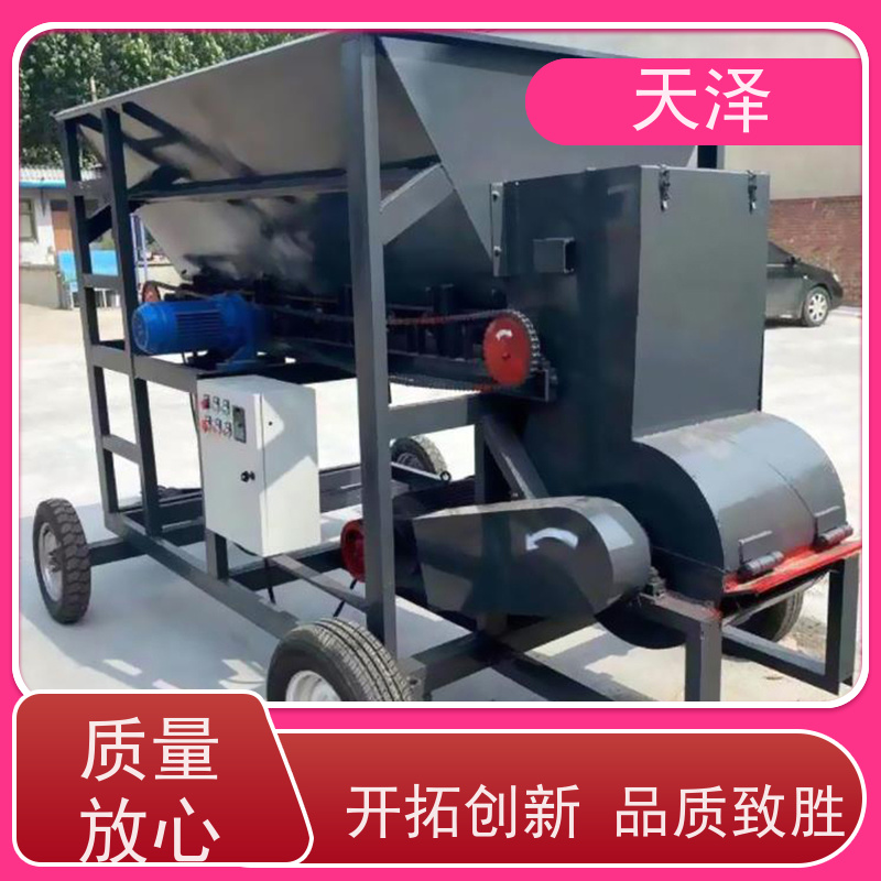 天泽 省油省电 可油可电 强制进料 育苗土粉碎机