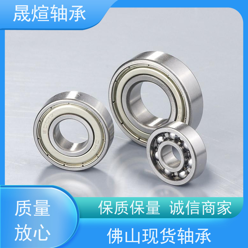 6000-RS1 广 东轴承 耐高温 顺滑运行 具有很好的抗磨损性能