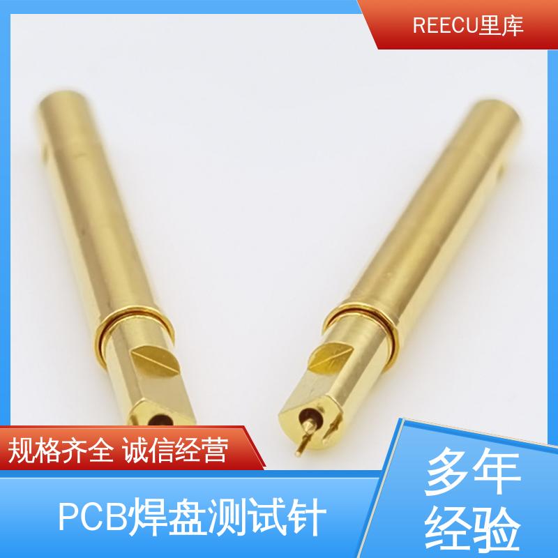 工作电压250 Vrms 适用广泛 pcb板测试探针 REECU 里库