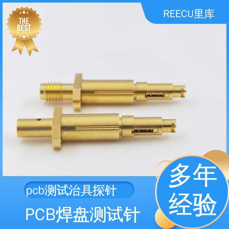 线路板测试探针 适用广泛 工作频率DC-6GHz REECU 里库
