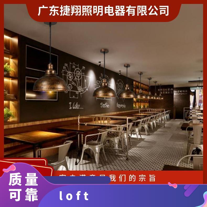 loft创意个性复古餐厅吊灯商用工业怀旧吧台饭店美式乡村仿古灯罩