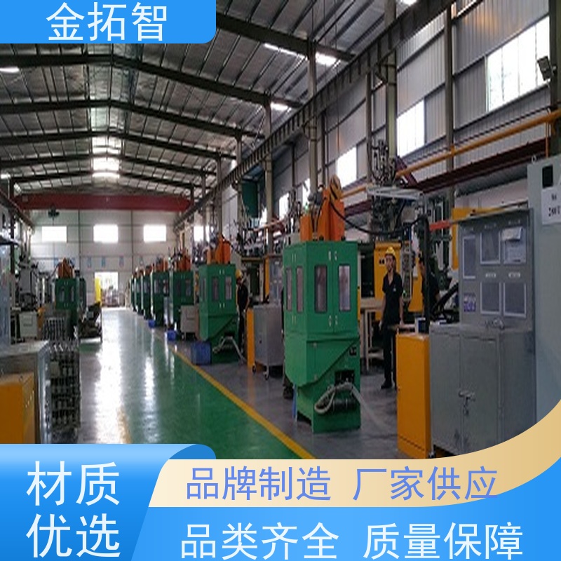  嘉 兴 四柱液压机械生产厂家 易于维护和保养 安全设计周全