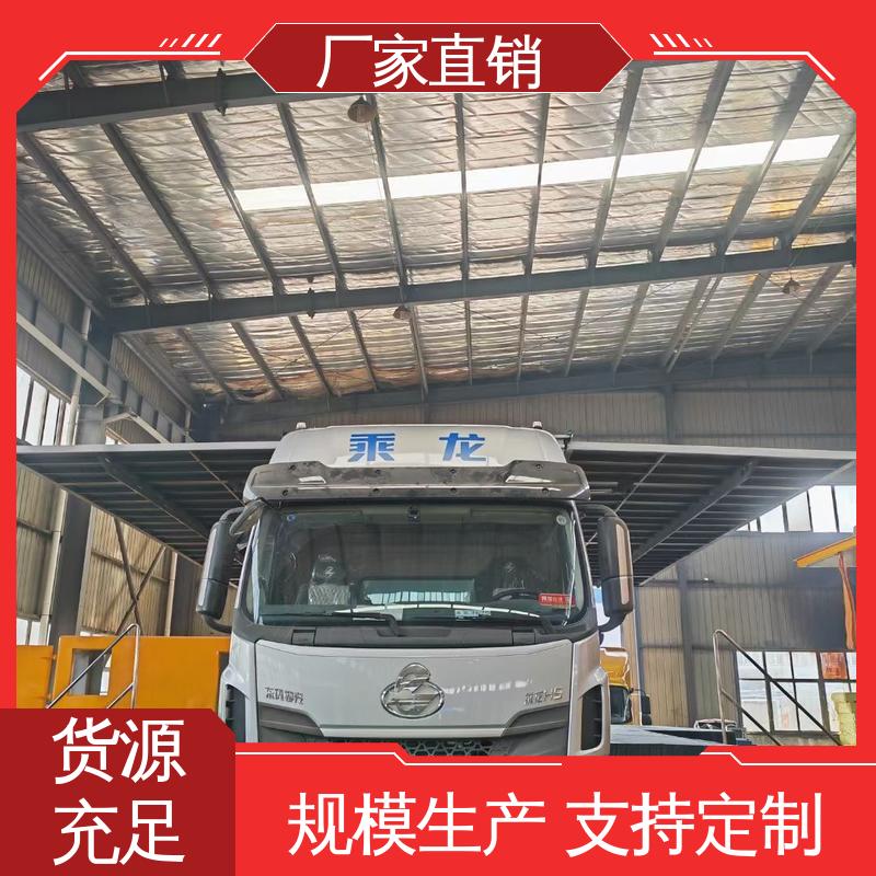 福田领航 传媒车 送车上门 流动广告宣传车 P4P5彩屏可选