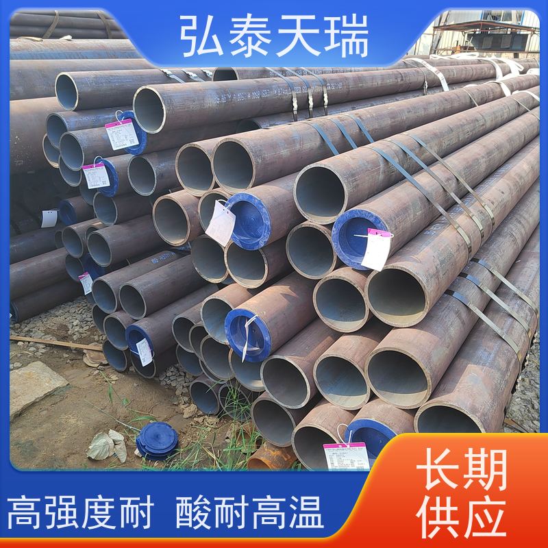  石化工程用管 ASME SA106C 无缝钢管 光滑无锈 全国供应