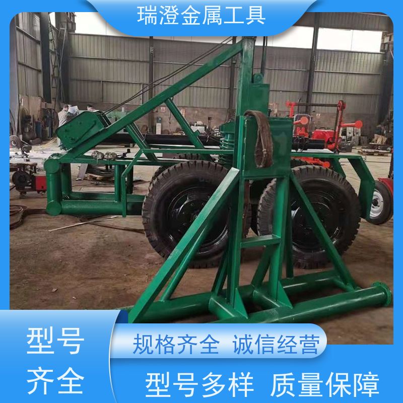 瑞澄电力工具 安全稳固 电缆盘拖车 降低成本 严格品控