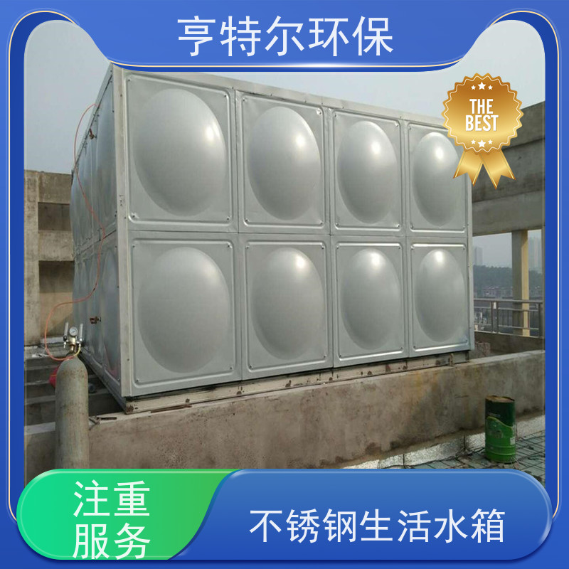 亨特尔环保 800立方 不锈钢水箱 大型水池水塔储水罐 质量可信
