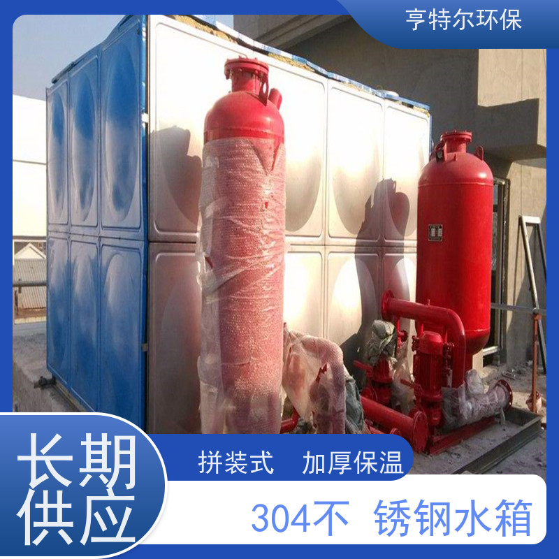 亨特尔环保 500立方 泵箱一体化 拼装式 加厚保温 应用广泛