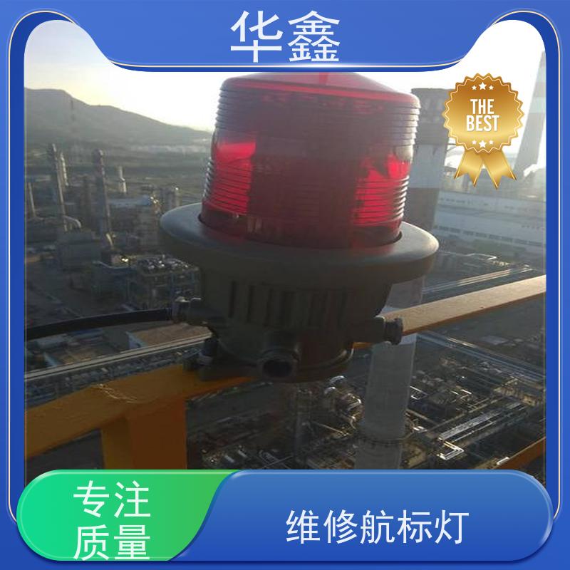 华鑫 烟囱信号灯安装 烟塔防腐美化改造 专注质量 可放心选择