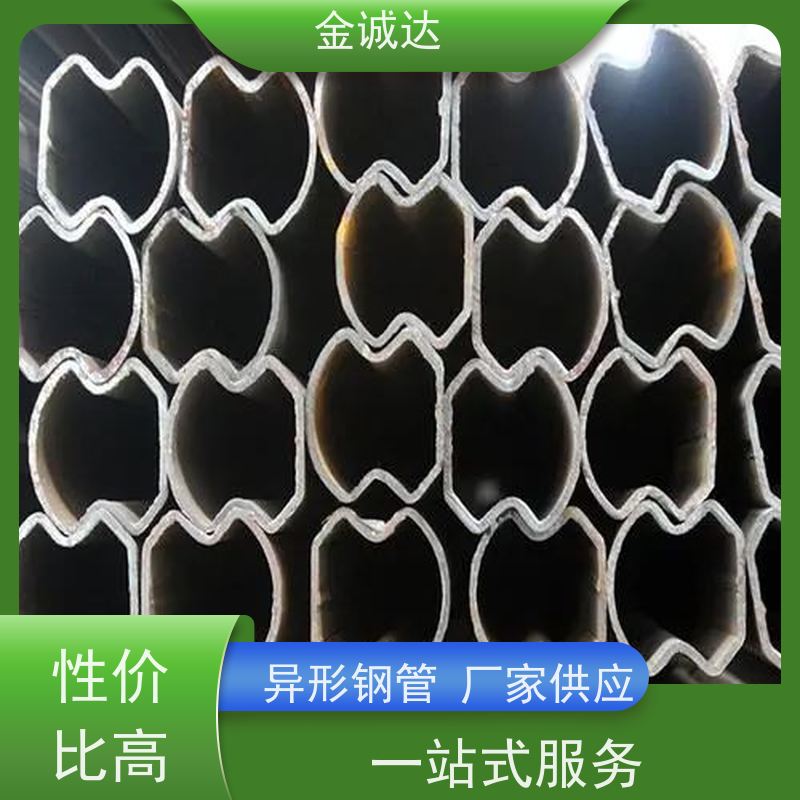 开 封 八角形异型钢管 精密管 精度高管材 加工定制 性价比高