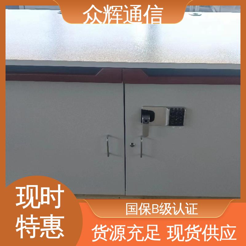 双联操作台 配低辐射显示器 电磁屏蔽机桌 ZHS-JZ型 众辉通信屏蔽设备