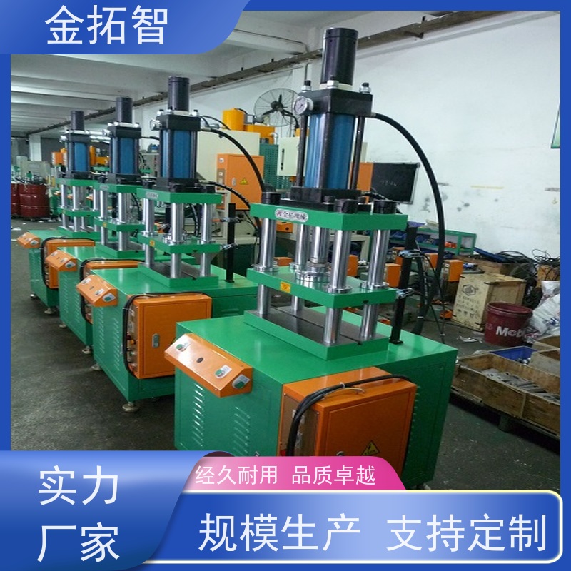  常 州 四柱油压压装机定制 精度高 安全精密 维修方便