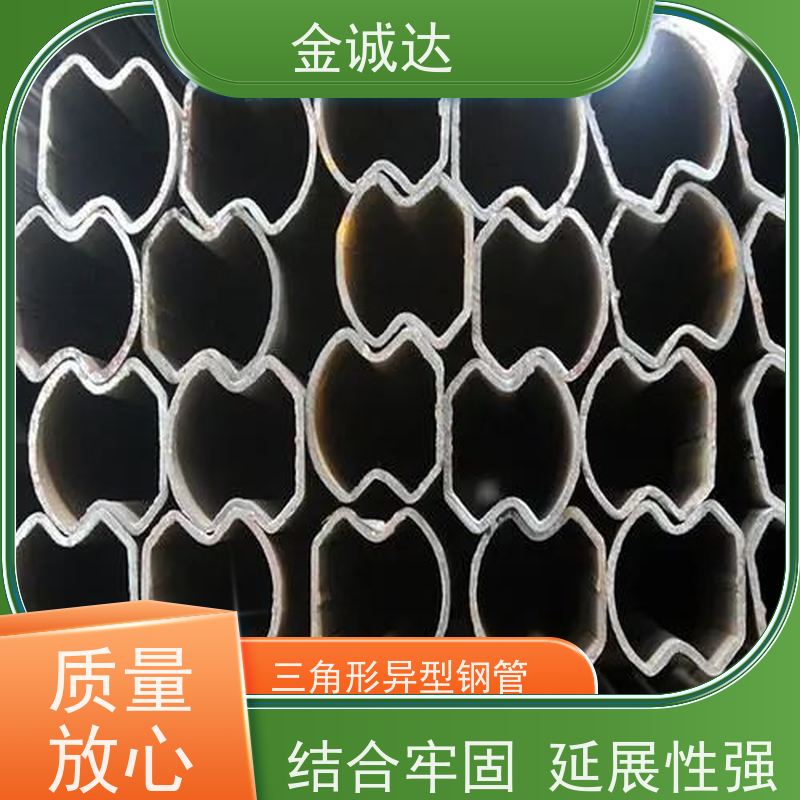 赣 州 六 安异型管 45#异型管材厂家 各种形状 六角管 质量保证
