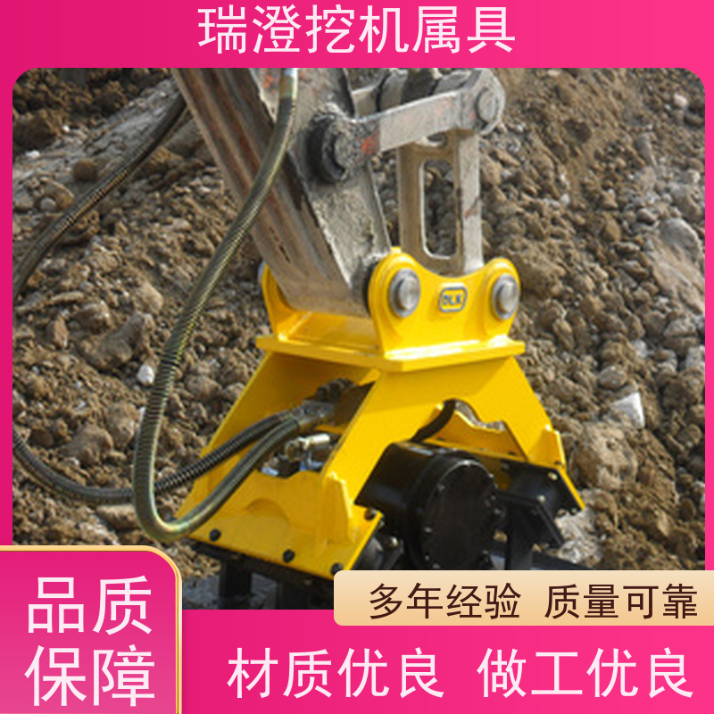 瑞澄金属机具 公路改造 液压平板震动夯 高效均匀 厂家供应