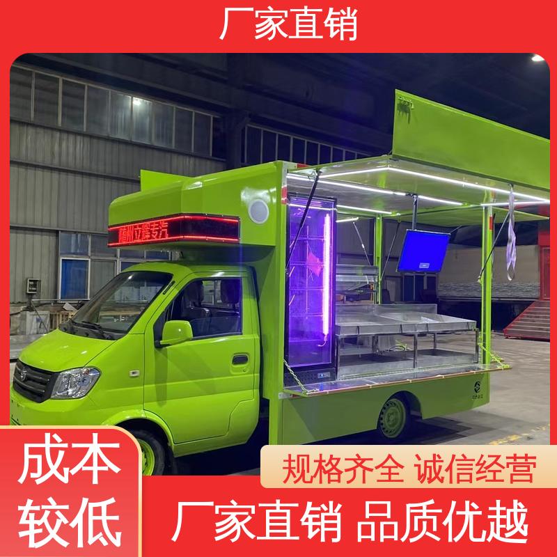 画面清晰 小型舞台车 户外演出车 上门回收 福田领航