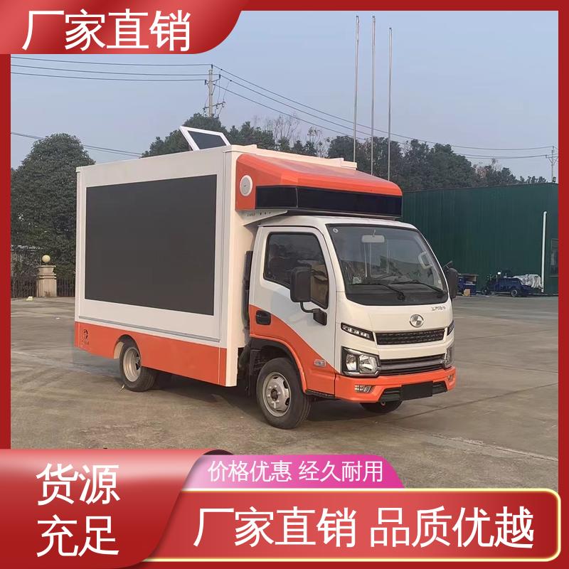 二手 P4P5彩屏可选 上门回收 流动舞台车 广告车