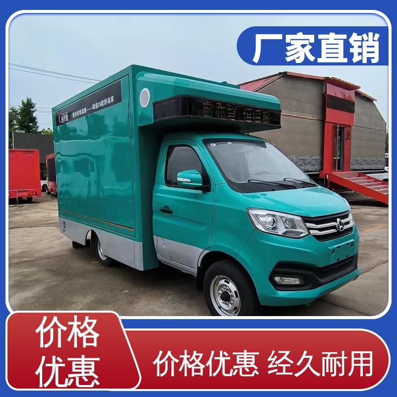 高清户外显示屏 传媒车 多媒体宣传车 可根据需要定制 收售