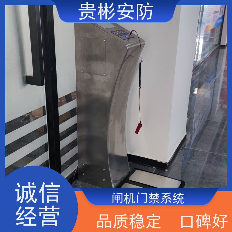 贵彬安防 静电闸机 esd门禁系统一体机 人行通道闸 性价比高