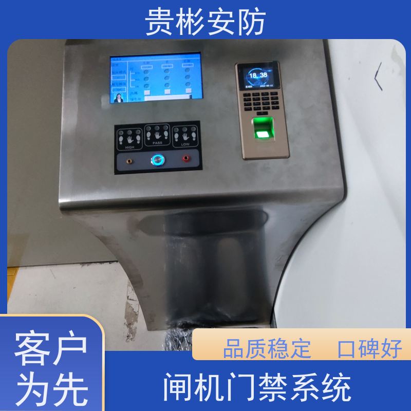 贵彬安防 闸机门禁系统 防静电一体机 304不锈钢材质 适用广泛