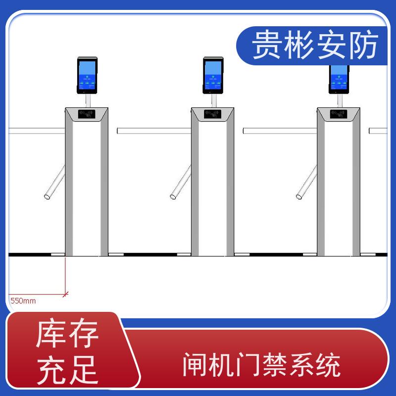 贵彬安防 电子厂车间 静电门禁厂家 品质稳定 口碑好 性价比高
