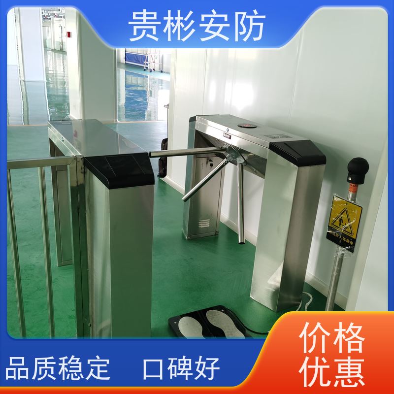 贵彬安防 无尘车间 防静电门禁系统 运行稳定 供货及时