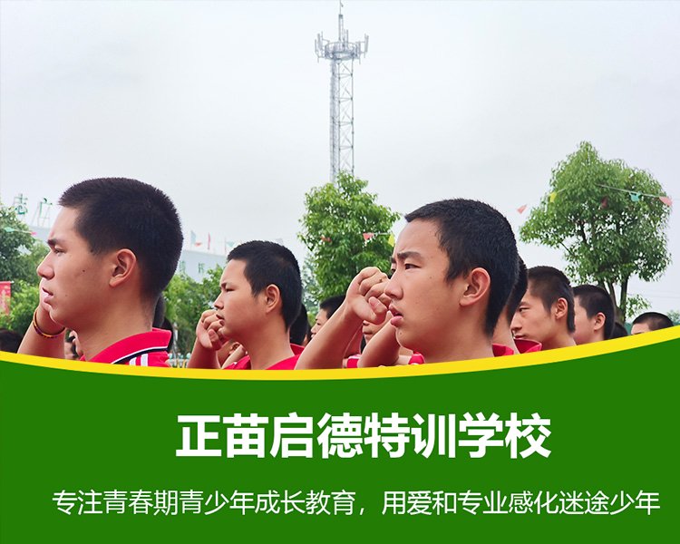 如何培养孩子的责任心