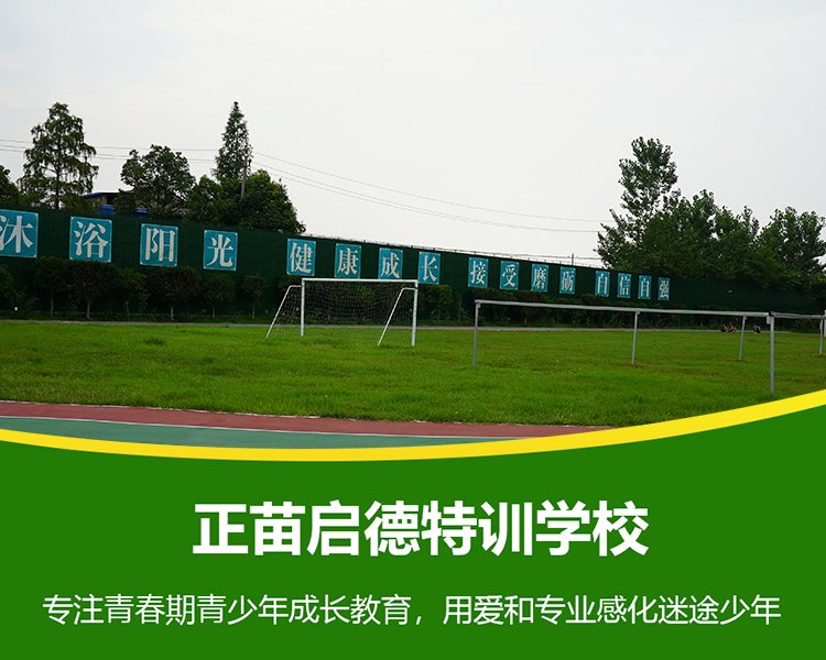 如何正确树立孩子的金钱意识