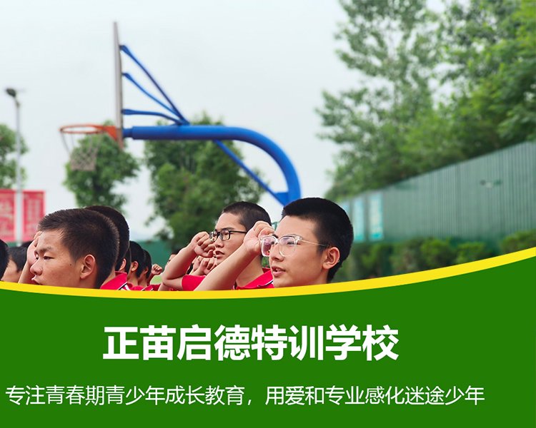过分保护会让孩子变得怯懦