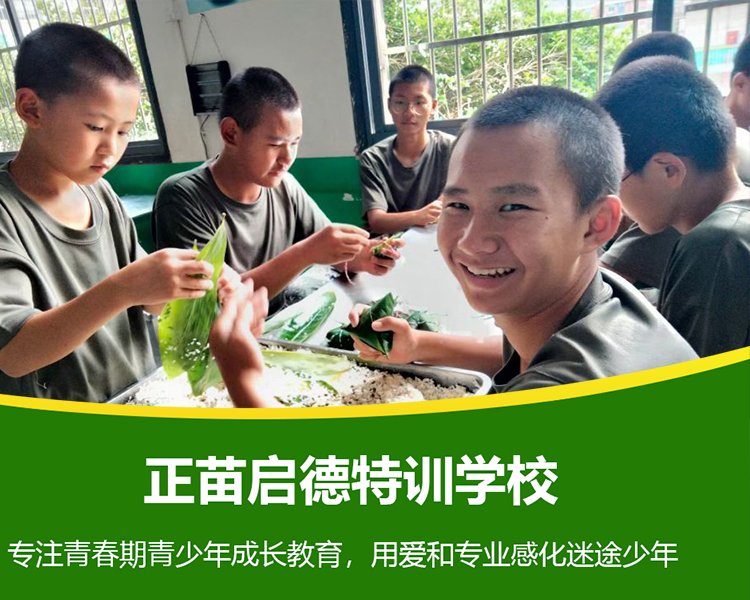 父母的无知却让孩子成为牺牲品