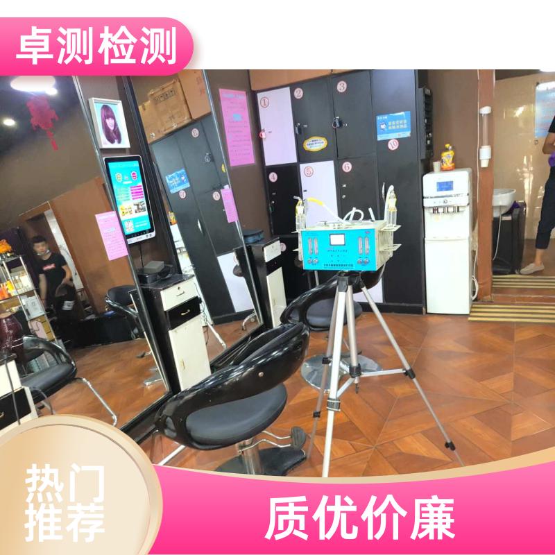 金昌房屋安全鉴定第三方机构 抗震结构质量报告 工商年检办证