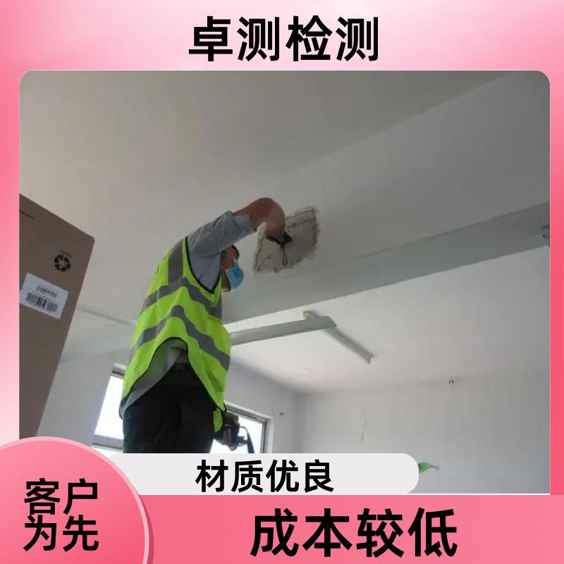 南阳房屋安全鉴定第三方机构 结构抗震质量报告 工商年检办证
