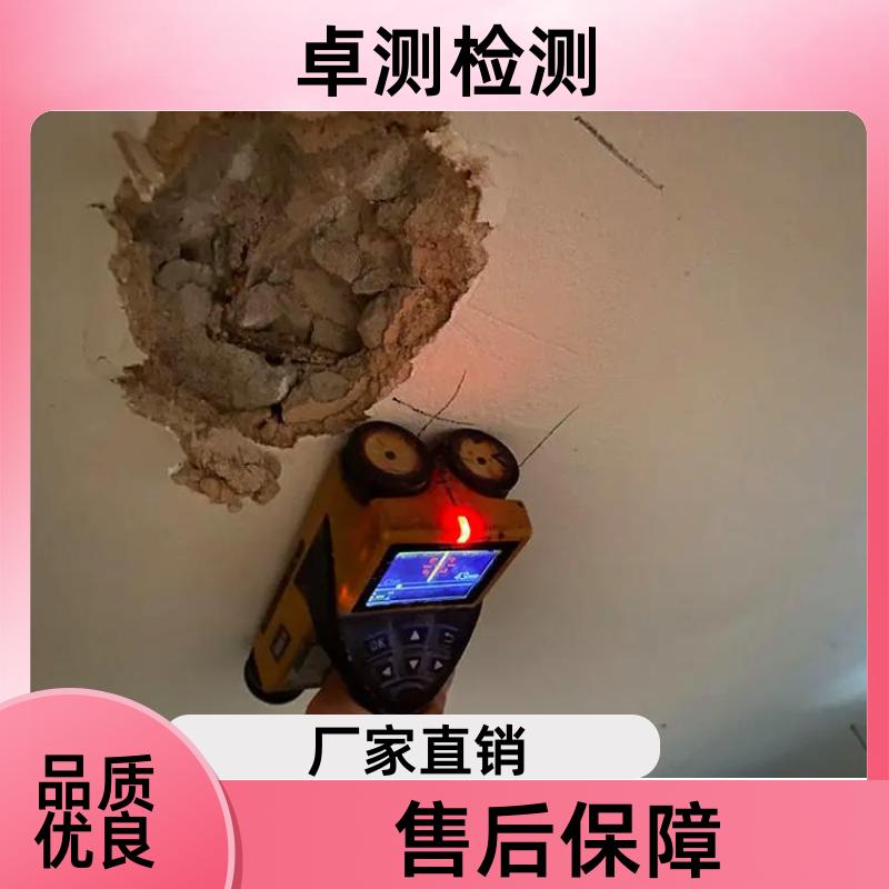 江门房屋安全鉴定第三方机构 抗震结构质量报告 工商年检办证