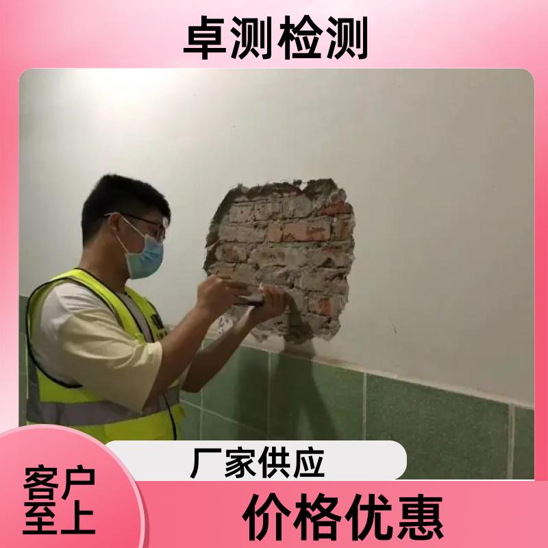 商洛房屋安全鉴定第三方机构 结构抗震质量报告 工商年检办证